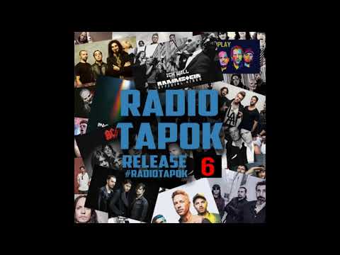 Видео: Foo Fighters - Learn To Fly (На русском | RADIO TAPOK)