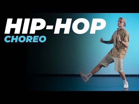 Видео: Хореография HIP-HOP для начинающих | ANDRE DEMARKO