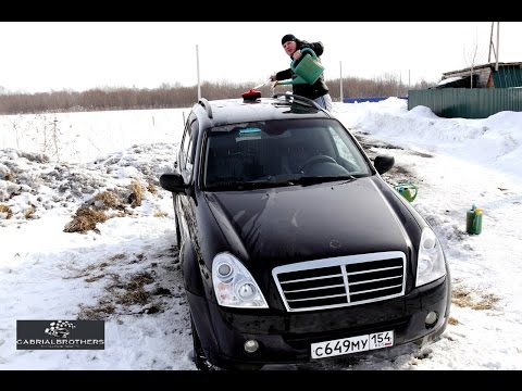 Видео: Тест - Обзор SsangYong Rexton 2 (II) 3.2 AT