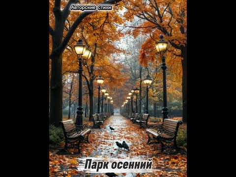 Видео: Бабушке