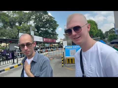 Видео: Мы в Китае | день 2: уникальный чай, исинские чайники, закупка у поставщиков 