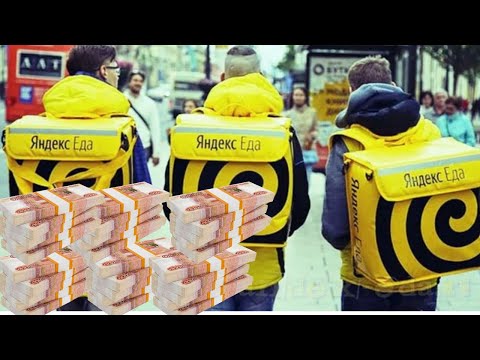 Видео: Обед из Сицилии Клиентка перепутала города  почему Еда лучше чем Доставка доставка магнит