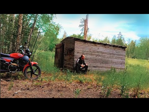 Видео: НОЧЕВКА В ГНИЛОЙ ИЗБЕ /! В ПОИСКАХ  МЕТАЛЛОЛОМА!