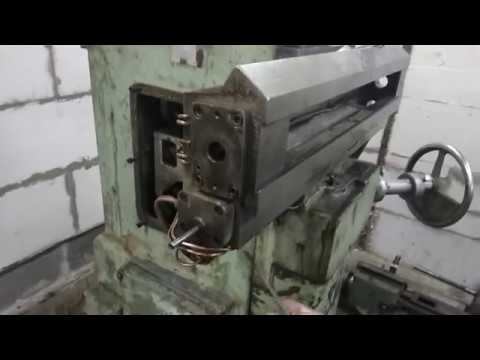 Видео: Система смазки фрезерного станка  Комунарас 676