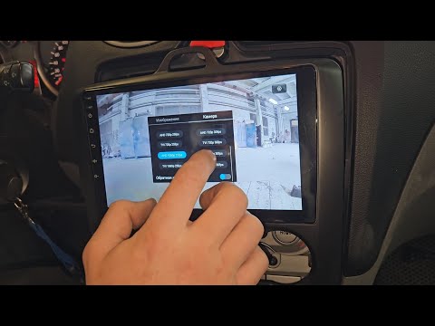 Видео: Установка 2din магнитоллы на android в ford focus 2