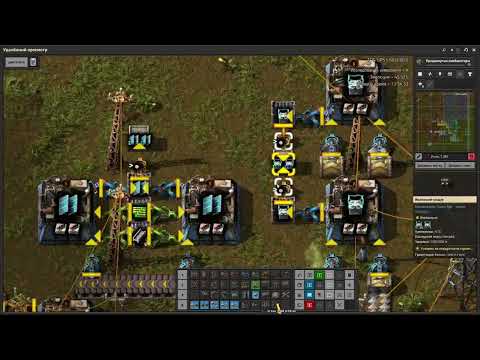 Видео: Factorio Space Age - Эпизод 6. Твердотопливные двигатели, химическая наука и железная дорога