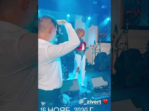 Видео: День рождения жены Овечкина