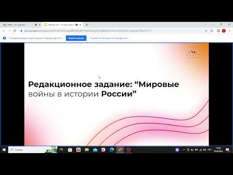 Видео: Разбор тем эссе для ДВИ на журфак