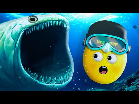 Видео: ОНИ ЖИВУТ НА ДНЕ ОКЕАНА в ROBLOX!