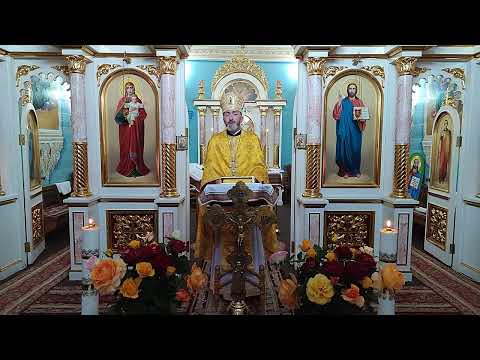 Видео: Проповідь у 16-ту неділю після П'ятдесятниці, притча про таланти (28.09.2025)