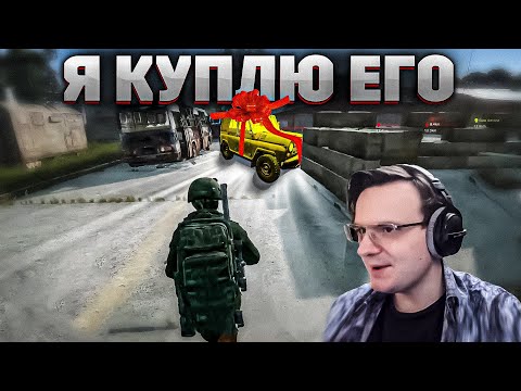 Видео: ПУТЬ ДО УАЗика DayZ | Dunduk