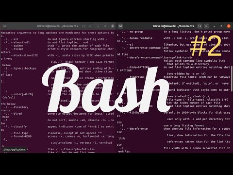 Видео: Bash | Командная строка Linux. Работа с директориями, файлами.