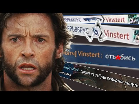Видео: НЕ ХОТИТЕ ПО-ХОРОШЕМУ?... | Челлендж Из Бронзы В ТОП500 на Росомахе ЧАСТЬ 3