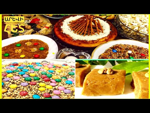 Видео: #ՀԱԼՎԱ#ՓՈԽԻՆՁ#ԱՂԱՆՁ#ԱԴԻ-ԲՈՒԴԻ#ՏՐՆԴԵԶ։ХАЛВА С МОЛОКОМ.АРМЯНСКИЙ АГАНДЗ.Разноцветный Попкорн в мире!