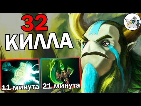 Видео: ЗАДРОТ ФУРИОН В ДОТА 2 - BEST Nature's Prophet 7.37d DOTA 2