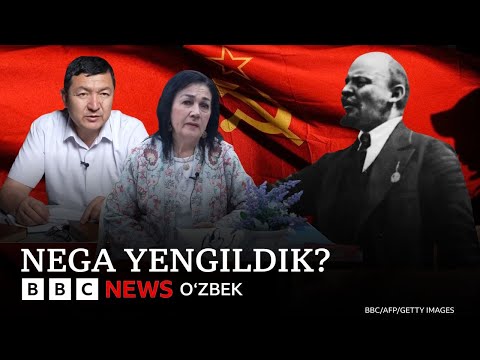 Видео: Ўзбеклар Советларни хуш кутиб олганми ё Туркистон нега енгилганди? BBC News O'zbek Dunyo yangiliklar
