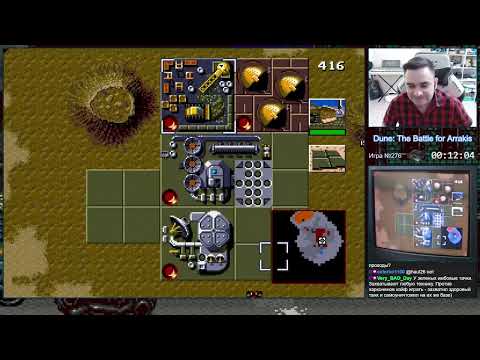 Видео: Dune: The Battle for Arrakis Sega Genesis Longplay Прохождение