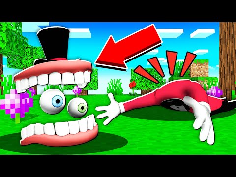 Видео: КЕЙН ПОТЕРЯЛ ГОЛОВУ В МАЙНКРАФТ 100% ТРОЛЛИНГ МУЛЬТИК DIGITAL CIRCUS