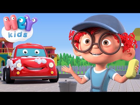 Видео: Автомивка песен 🚗  Червената кола | HeyKids - Детски Песни
