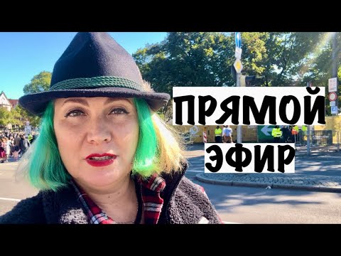 Видео: Juliana Home official в прямом эфире!