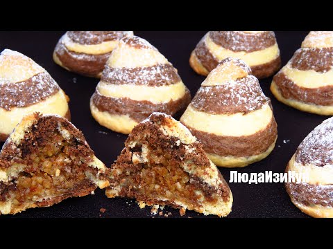 Видео: Праздничное ПЕСОЧНОЕ ПЕЧЕНЬЕ Пирамидка с начинкой Просто Вкусно и Красиво Люда Изи Кук печенье к чаю