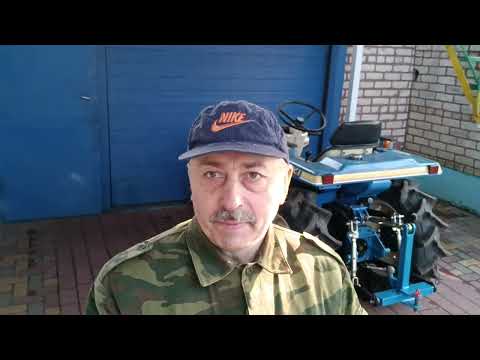 Видео: Минитрактор Iseki tu 160  Изготовил самодельное прицепное устройство.  Работы по благоустройству.