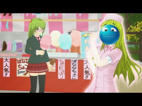 Видео: 🌺 ИГРАЕМ В СЁДЗЕ СИТИ 3Д! 🌺|| shoujo city 3d #1|| Отчаянное яблоко