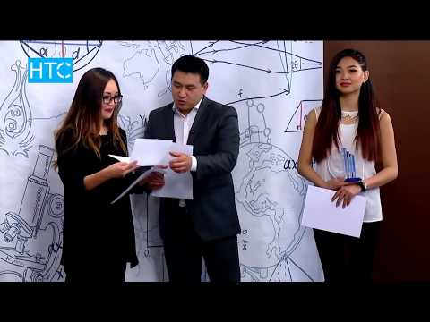 Видео: Чилистен ФИНАЛ / Эң мыкты ойлоп табуучулар аныкталды / НТС - Кыргызстан