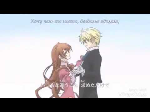 Видео: Граф  и Фейри