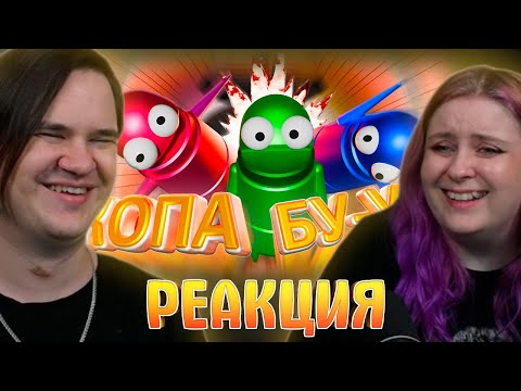 Видео: R.E.P.O + МОД НА ГРАНАТЫ = УГАР (КРАТОС, РУДИ И другие) | РЕАКЦИЯ НА @KratosPlay |