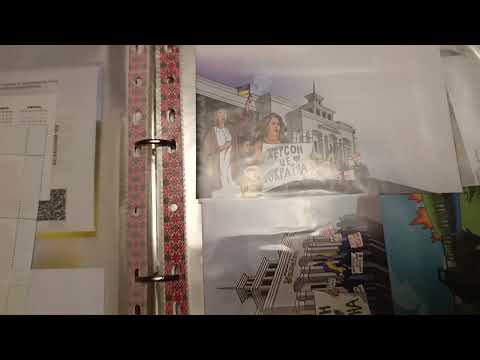 Видео: Марки, листівки, конверти війни... 3.