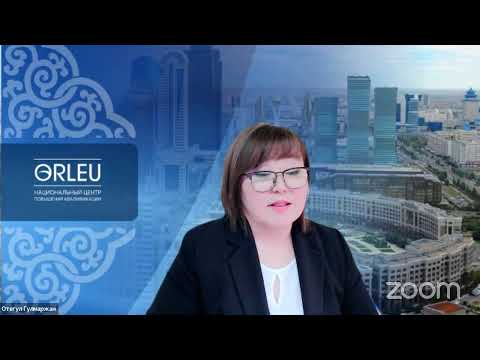 Видео: Live-сессия_5 (11:00-13.09.2024) Химия