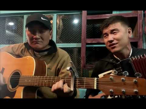 Видео: Махабат жок дебе жаным. Аккордеон гитара🔥. Руслан & Сыймык