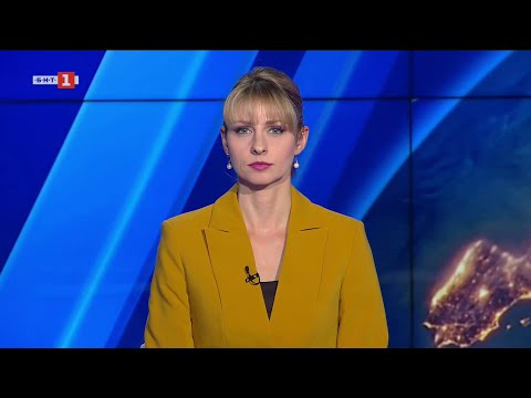 Видео: По света и у нас – 28.10.2025, 12.00 по БНТ