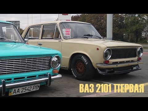 Видео: ОТ СТЕНСА к ДРИФТУ I История одной #ВАЗ2101Первая