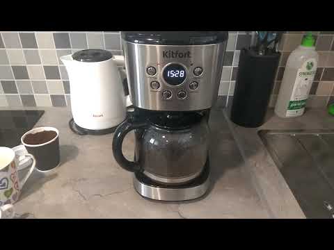 Видео: Обзор кофеварки Kitfort KT-728