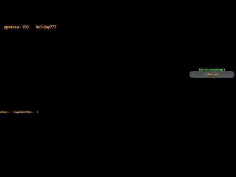 Видео: Встречай новый сезон в War thunder вместе с нами!