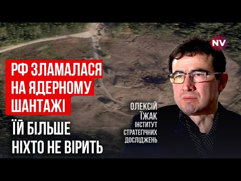 Видео: Генассамблея ООН - 2024 изменит все? Запад строит новую стратегию для ядовитой РФ | Алексей Ижак