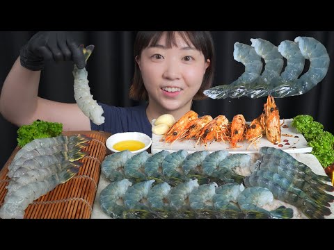 Видео: Черная тигровая креветка🦐Mukbang eating show