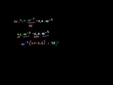 Видео: Изваждане в експоненциален запис