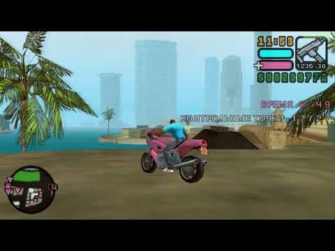 Видео: Прохождение GTA Vice City Stories на 100% - Внедорожный заезд 6: Игровая площадка в точке