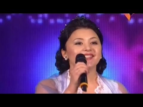 Видео: Римма Амангилдина - Һағынам
