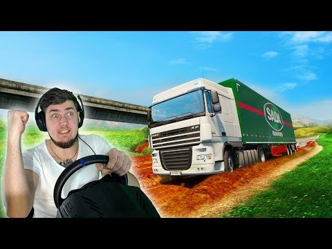 Видео: РЕАЛЬНО СЛОЖНАЯ ДОРОГА - РАБОТА ДАЛЬНОБОЙЩИКА в EURO TRUCK SIMULATOR 2 + РУЛЬ