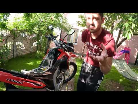 Видео: Минусы китайского мотоцикла Loncin LX 300