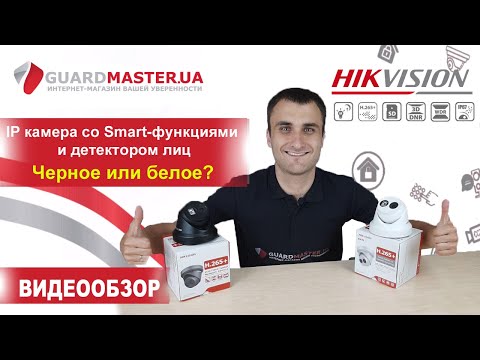 Видео: Видеокамера Hikvision DS-2CD2383G0-I │Видеообзор