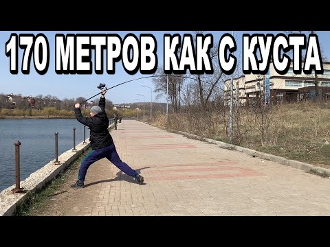 Видео: Бюджетные Карповые удилища Shark Force Carp / Kaida Partner Carp! Тест, Обзор!