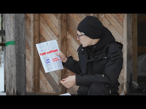 Видео: Решение суда по хутору с бобрами.