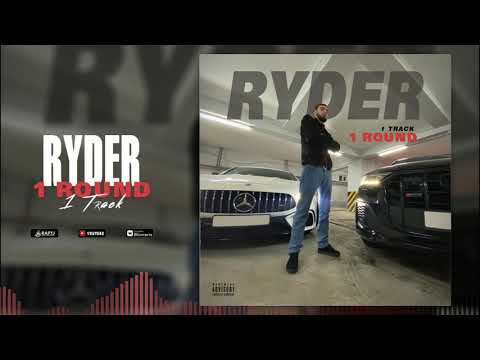 Видео: Ryder - Battle 1 раунд 1 трек  (Райдер vs Шон мс)