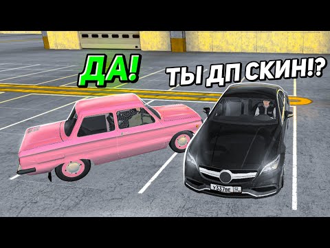 Видео: ОХОТА НА КИДАЛ на БЛЕК РАША #155 - BLACK RUSSIA