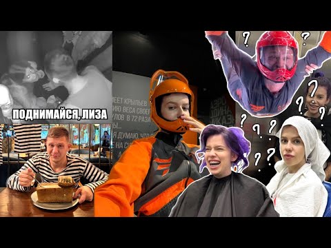 Видео: УПРАВЛЯЕМ жизнями ДРУГ ДРУГА весь день (это трэш)